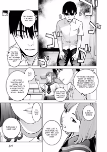 Page 69 of Seishokuki Volume 22 - preview thumbnail
