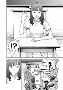Page 70 of Seishokuki Volume 22 - preview thumbnail