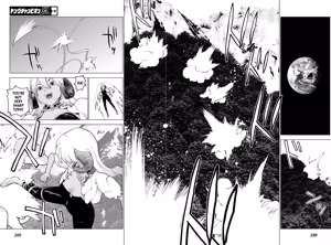 Page 7 of Seishokuki Volume 22 - preview thumbnail