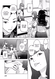 Page 71 of Seishokuki Volume 22 - preview thumbnail
