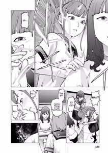 Page 72 of Seishokuki Volume 22 - preview thumbnail