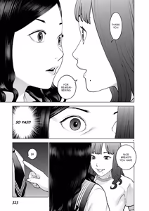 Page 75 of Seishokuki Volume 22 - preview thumbnail