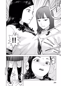 Page 76 of Seishokuki Volume 22 - preview thumbnail