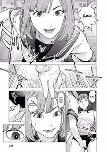 Page 77 of Seishokuki Volume 22 - preview thumbnail