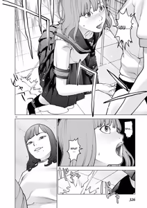 Page 78 of Seishokuki Volume 22 - preview thumbnail