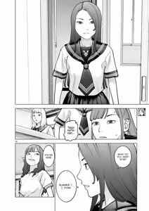 Page 81 of Seishokuki Volume 22 - preview thumbnail