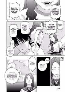 Page 85 of Seishokuki Volume 22 - preview thumbnail