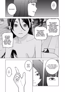 Page 86 of Seishokuki Volume 22 - preview thumbnail