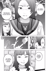 Page 91 of Seishokuki Volume 22 - preview thumbnail