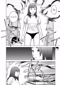 Page 92 of Seishokuki Volume 22 - preview thumbnail