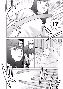 Page 94 of Seishokuki Volume 22 - preview thumbnail