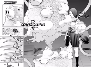 Page 96 of Seishokuki Volume 22 - preview thumbnail