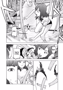 Page 97 of Seishokuki Volume 22 - preview thumbnail