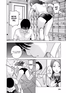Page 99 of Seishokuki Volume 22 - preview thumbnail