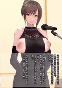 Page 30 of 繁殖用妻と寝取られ用夫の結婚式 - preview thumbnail
