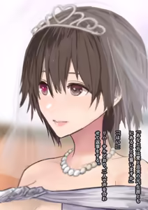 Page 6 of 繁殖用妻と寝取られ用夫の結婚式 - preview thumbnail