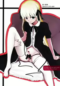 Page 3 of Shounen Iro Zukan 5 ~Shoujosou 2~ - preview thumbnail