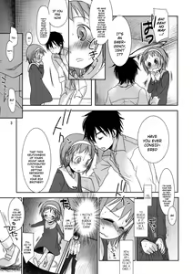 Page 3 of Yuka-tan Omorashi Bon!! | Yuka-tan Peeing Book!! - preview thumbnail