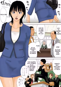 Page 3 of PinSalo Kaa-san - preview thumbnail