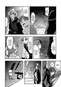 Page 3 of Love Love Lockhart LA - preview thumbnail