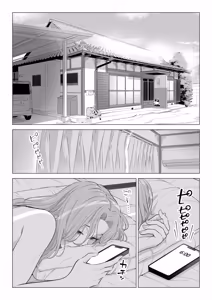 Page 3 of Ogifu-san no Seiyoku Shori wa Watashi tachi Sanshimai no Mochi mawari | Taking the turn - The story of how us three sister took care of our step-father needs - preview thumbnail