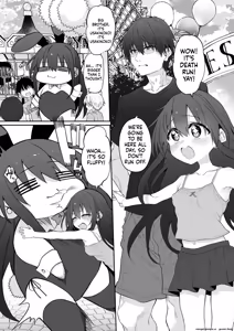 Page 4 of Imouto wa Onii-chan to Ecchi ga Shitai 4 - preview thumbnail