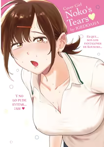 Lo que tomes prestado, devuélvelo al doble — hentai manga cover on Fhentai