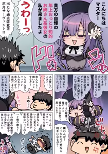 ぽののぞ — hentai manga cover on Fhentai