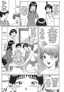 Page 3 of Christmas Present - preview thumbnail