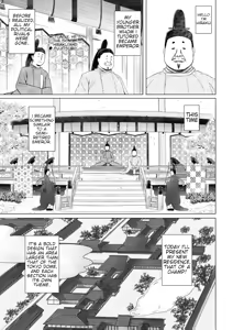 Page 3 of Hikari no Kimi no Saganaki Keikaku <Hikaru> (decensored) - preview thumbnail