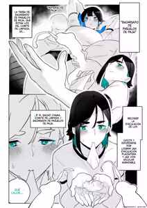 Page 28 of Okazu Touban no Seitai - preview thumbnail