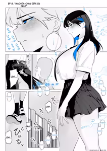 Page 43 of Okazu Touban no Seitai - preview thumbnail