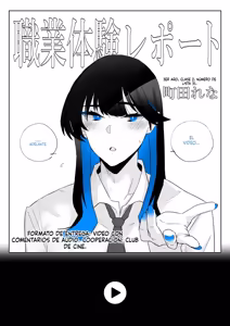 Page 59 of Okazu Touban no Seitai - preview thumbnail