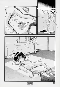Page 59 of Pocket ni Koukishin - preview thumbnail