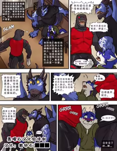 Page 26 of WFAHEIHE蓝1~3 - preview thumbnail