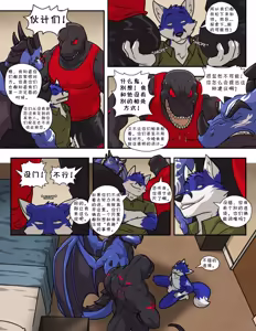 Page 27 of WFAHEIHE蓝1~3 - preview thumbnail
