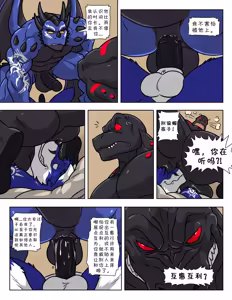 Page 31 of WFAHEIHE蓝1~3 - preview thumbnail