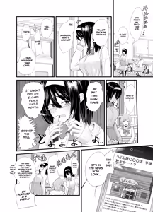 Page 5 of A story about a young girl who turns to SUGAR-DATING due to her family's financial hardship, only to be devoured by an Old Man and end up having an IMPREGNATION Climax - preview thumbnail