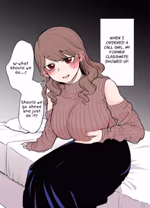 Page 3 of DeliHeal Yondara Moto Doukyuusei ga Kita | I Called For An Escort And An Old Acquaintance Turned Up - preview thumbnail