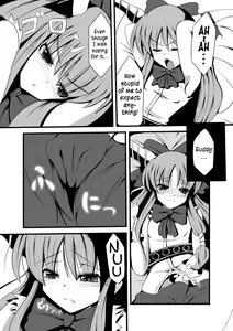 Page 3 of Oni Masturbation - preview thumbnail