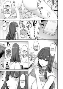 Page 15 of Ii Ko no Yoru | Good Siblings Night - preview thumbnail