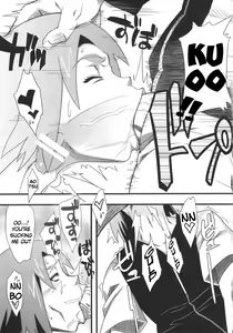 Page 8 of Saboten Campus - preview thumbnail