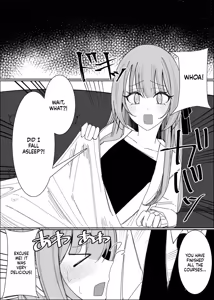 Page 56 of Semen Sweets Paradisus - preview thumbnail