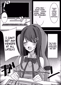 Page 3 of Listener-san no Semen Kudasai - preview thumbnail