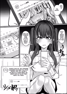 Page 3 of Ero Doujin Mitai Ni! - preview thumbnail