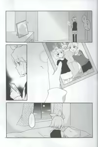 Page 8 of Nightmare Box - preview thumbnail