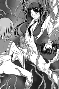 Page 8 of 三之森学园败北记-被夺走的巫女们的堕落 - preview thumbnail