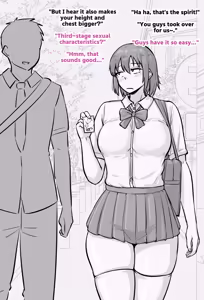 Page 3 of Futa Obligation - preview thumbnail