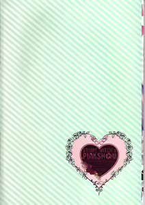 Page 3 of STRIPE WITCH's PINKSHOW - preview thumbnail