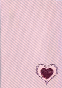 Page 8 of STRIPE WITCH's PINKSHOW - preview thumbnail